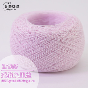 1/36S �Rِ����z 87%�Rِ��13%��]����ᘿ��������S�F؛��ʽ��