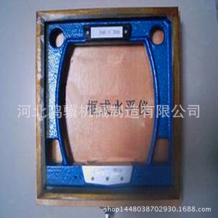 现货框式水平仪 条式水平仪 检测水平仪 水泡水平仪 机床测量仪
