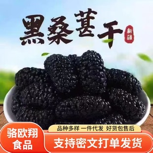 ���l���l�����½�ɣ�ظ�250g��Ҏ��oɳ�ݲ��ɣ驸��½��ؼ�