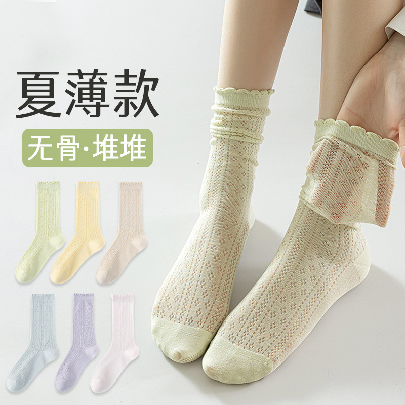 Calcetines de Tubo Medio de Malla para Mujer de Algodón, Transpirable para Verano