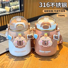 送料無料 Kapibara ウォーターカップ、見栄えの良い女の子向け、便利なストローカップ、男の子向けのかわいい大容量学生ウォーターカップ