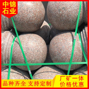 �����tʯ�ē�܇ʯ�� ·��ʯ�� �A�� ���\ʯ�I G639������