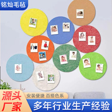 ë�ְ��׃��@�bӺ���Ƭ��չʾ�岻����diy���ϰ�����ë�֠��N