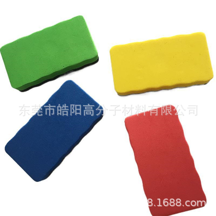 彩色汽车镀晶镀膜海绵 清洁擦EVA复合除尘海绵擦子复合海绵擦