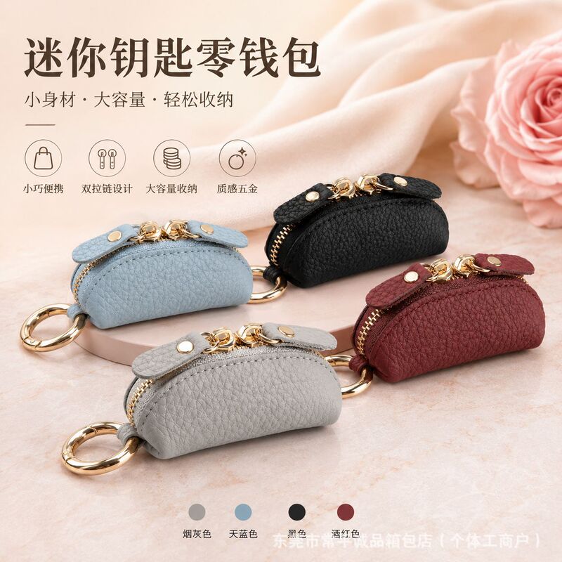 Pu Thick Leather Japanese-Style Compact Exquisite Coin Purse Key Holder for Women Portable Mini Coin Purse Pu Thick Leather Japanese-Style Compact Exquisite Coin Purse Key Holder for Women Portable Mini Coin Purse