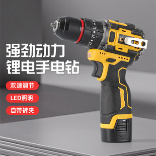 �oˢ������b늄ӹ��߶๦���֘�荼���С��21V�늛_������