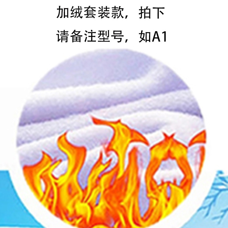 + 15 기모 A1 과 같은 주문을 할 때 모델에 유의하십시오.