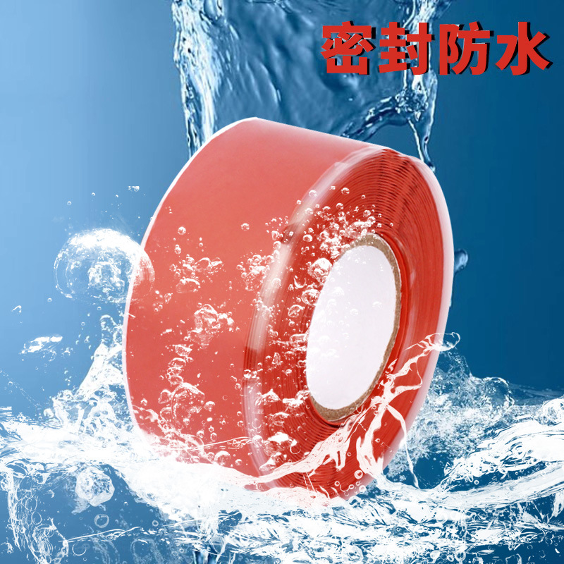 厂家现货直销硅胶自粘带/绝缘耐高温阻燃冷缩带/硅橡胶防水绝缘