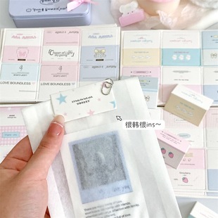 Mini Mini Korean Minimalist INS Folding Card Head Love Bean Accessories Packaging Material Star-chasing Card Packaging Card