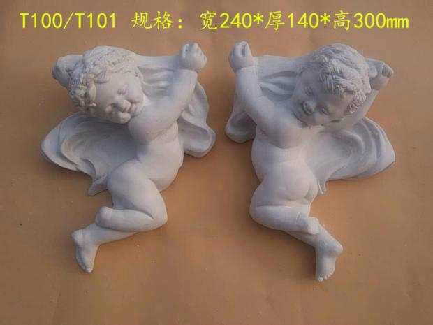 石膏小浮雕 娃娃雕花梁托横梁门头墙壁墙面装饰造型欧式简欧