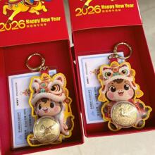 ����������R���ɹ��r���\�D耳׿۰�����YƷ���l