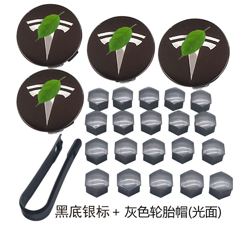 Adecuado para Tesla tapa protectora de la rueda cubierta del tornillo del cubo de la rueda Modificación del neumático cubierta decorativa a prueba de polvo cubierta antioxidante