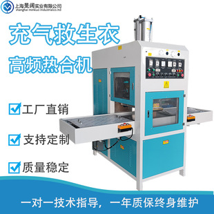 �������¸��ܲ���ϙC TPU����Ȧ���|��̨ʽ���l�۔��C���әC