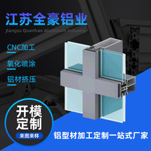 QC-HR-�[��Ļ�����B�X�ͲĿ�ܶ� ������Ļ���X�Ͻ��ܲ��ϏS��