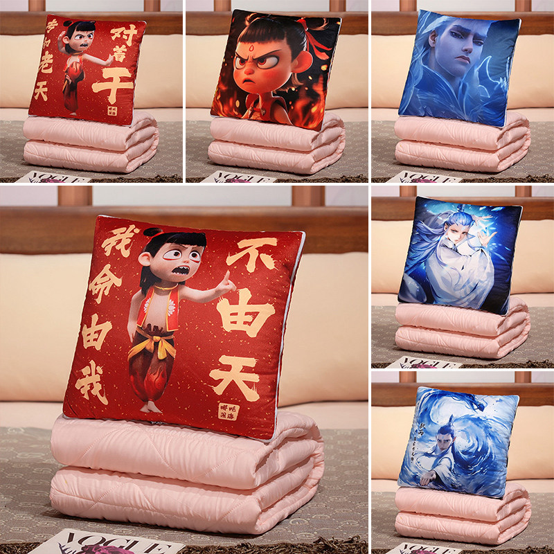 Nezha almohada de abrazo de doble propósito, almohada de siesta plegable de oficina gruesa, almohada de cojín de coche 2 en 1 regalo