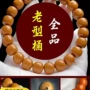 女士雕刻手工男款手串