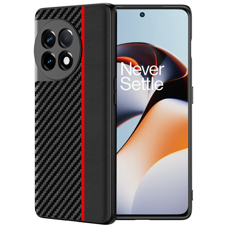 Suitable for Oneplus Ace2 Mobile Phone Case, Carbon Fiber Kevlar Pattern Anti-Fall, Oneplus 11R Leather Case, Full-Coverage Protective Case