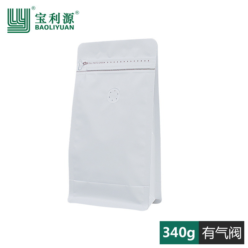 Liyuan Coffee Bag Válvula de escape Una libra Dos libras Bolsa de embalaje de granos de café Papel de aluminio de ocho lados Bolsa de té de alimentos en stock