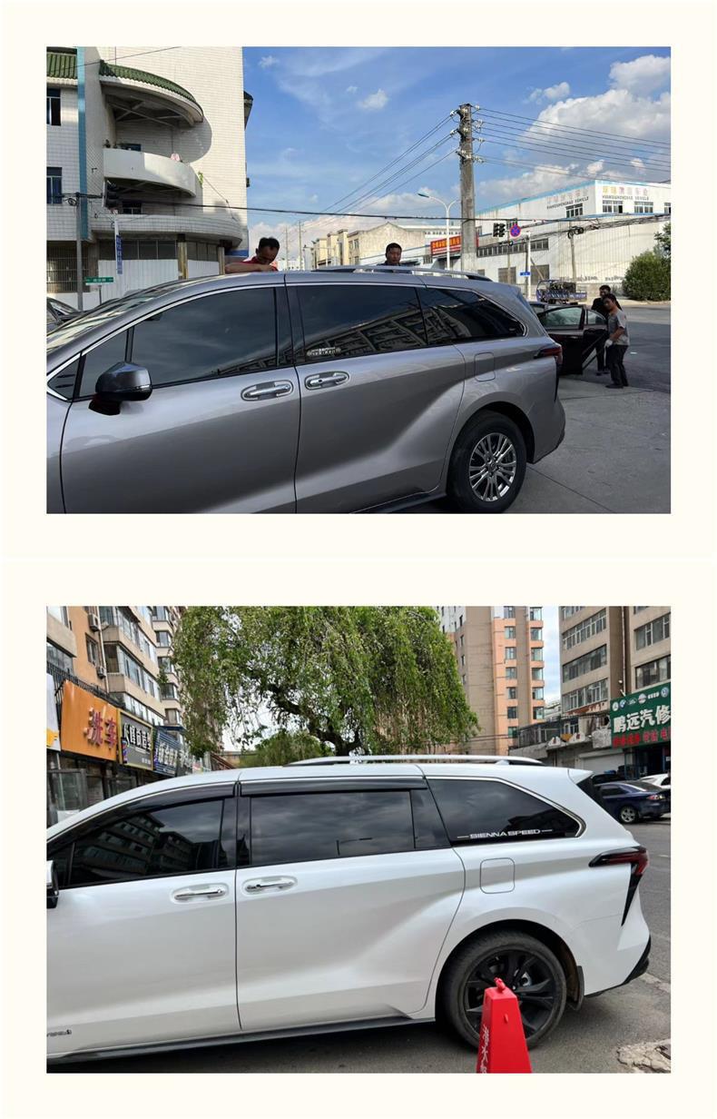 Suitable for Domestic Toyota Sienna Roof Rack Grevia Original Modified Parts Sienna Modified Wholesale