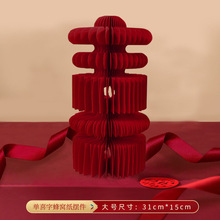 �鷿�b���Ʒ��C��ϲ�֔[�����w���J�[�����ֽY����ϲ�ֱ����N