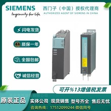���T��S120��늙Cģ�K6SL3330/3100/TE/AA/6/35/37/41/5/3/1/7/0