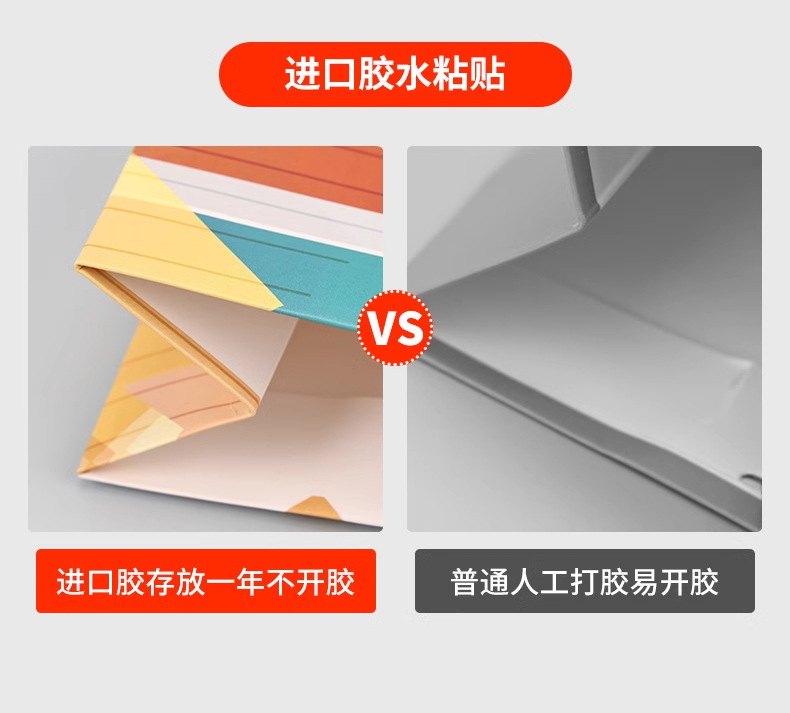 白卡纸袋-2_17.jpg