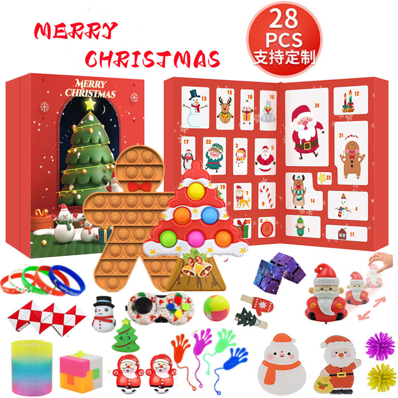 越境新品クリスマス両面ブラインドボックスセットdiy減圧発散玩具24日カウントダウンプレゼントボックス|undefined