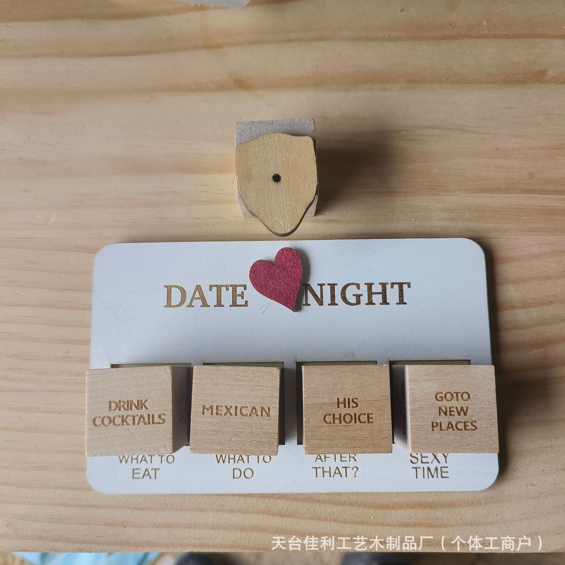 Amazon estación independiente de madera popular beber Fecha NightDiceAfterDarkm