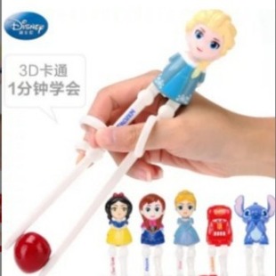 ��ѩ�澉��ͨ�W�����Ӄ�ͯӖ���o����;�ABS���|�oʳ����