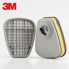 3M6057�˶����л������޻���������������ʹ�û���̿��������