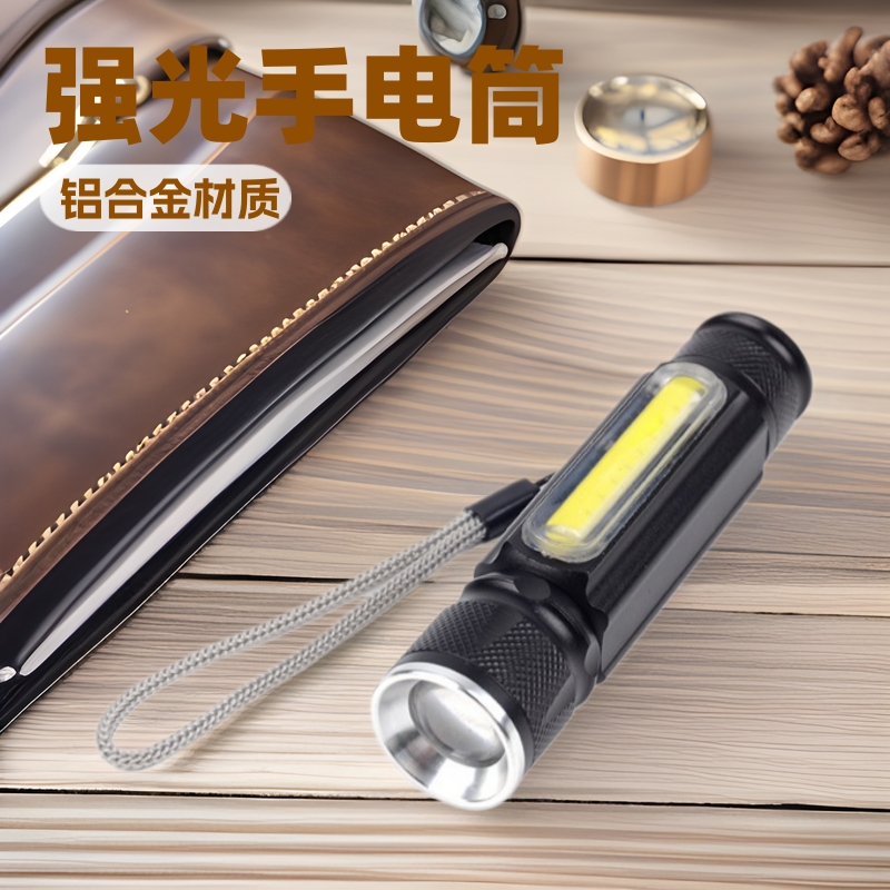 XML T6 USB 충전식 강력 조명 휴대용 손전등 다기능 T6+COB 작업 및 점검용 LED 비상등