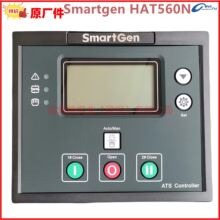 ����HAT530N/560N���Ͱl늙C�M�p·�Դ������ ͣ�C�Ԇ������ATS