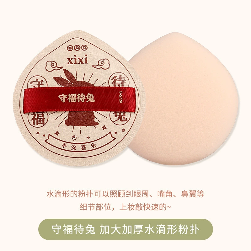 xixi Sponge, set, concealer brush drop-shaped