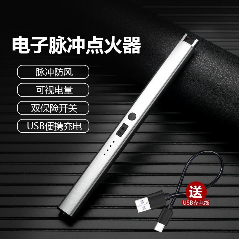 Encendedor alargo Estufa de gas de cocina Gas natural Encendedor doméstico recargable electrónico artefacto de encendido encendedor