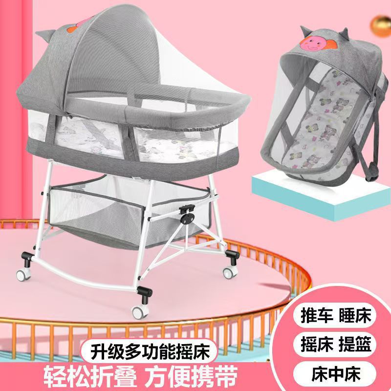 Crib Spliced ​​Large Bed Foldableing Removable Rocking Bed Kidsren's Bed Newborn Crib with Wheels Baby Bed Sunshade
