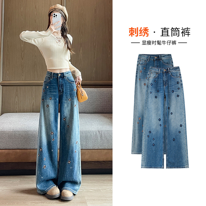 Rhinestone Embellished Floral Embroidery Wide-Leg Jeans for Women, New High-Waisted Loose Slimming Straight Pants for Autumn and Winter