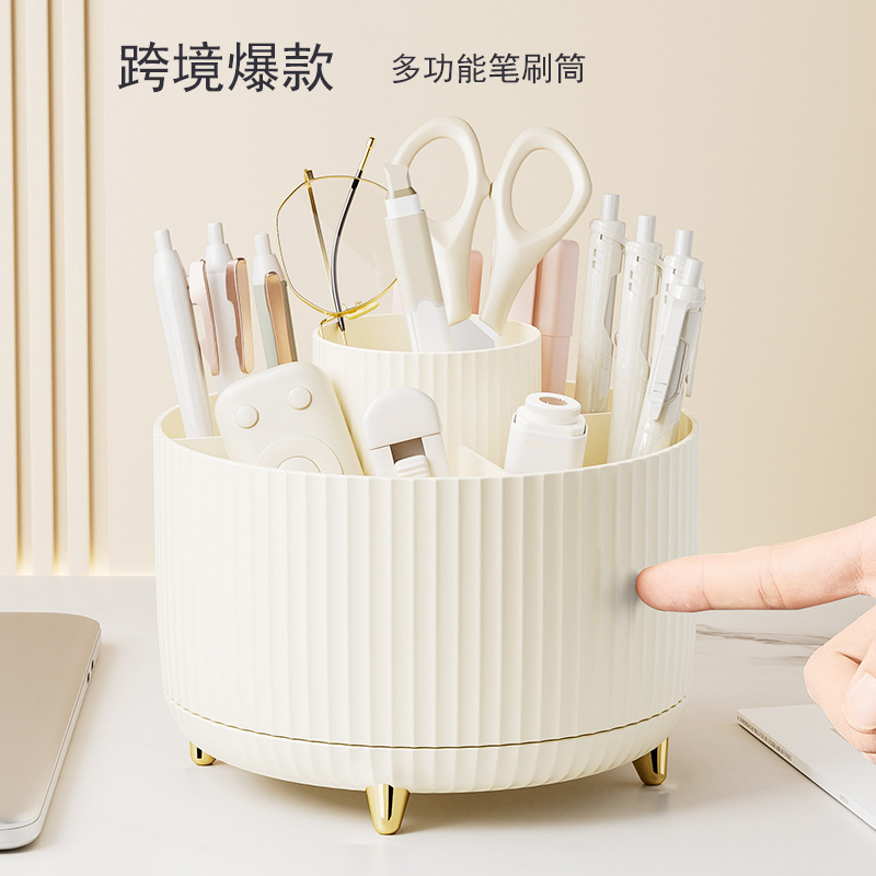 Cross-border thickened round lid storage box desktop rotating makeup brush large capacity cosmetic storage bucket shelf