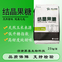 �Y������ʳƷ����ζ�����w�F؛����ԭ��D-���������������Y������