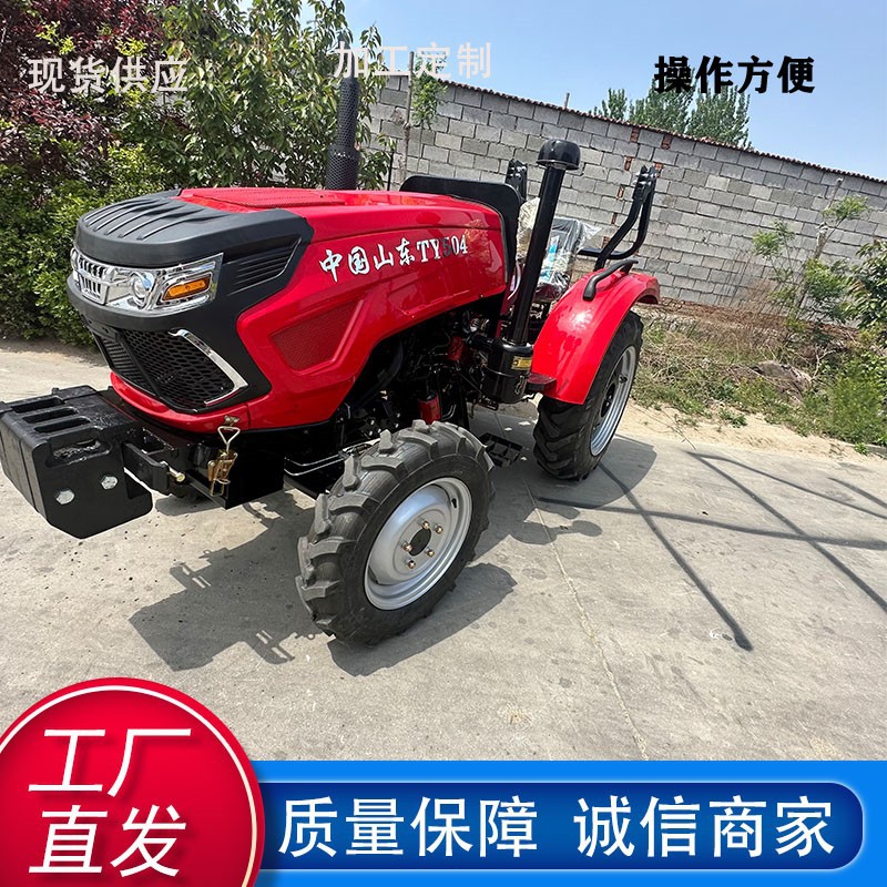 源头工厂80轮式莱动发动机多功能拖拉机北方旱地 开沟填埋旋耕机