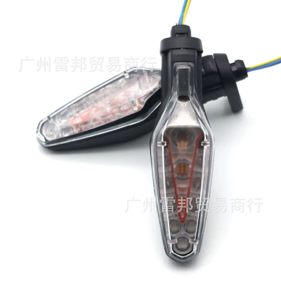 Suitable for BMW Waterbird BMW S1000RR/XR R1300GS turn signal LED lamp motorcycle modification accessories (Dönmə işıqları) - transparent-cover-with-red-and-yellow-light