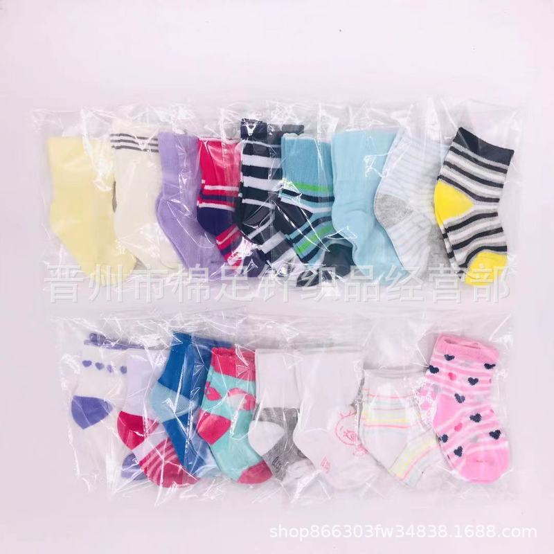0-1歳1-3歳赤ちゃん靴下春夏ネットショッププレゼント乳幼児子供靴下卸売りメーカー|undefined