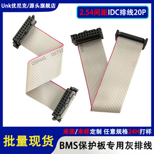 2.54�g��IDC�ž�20P Y��FC�B���� �m��2651���ž� SMC�����B�Ӿ�