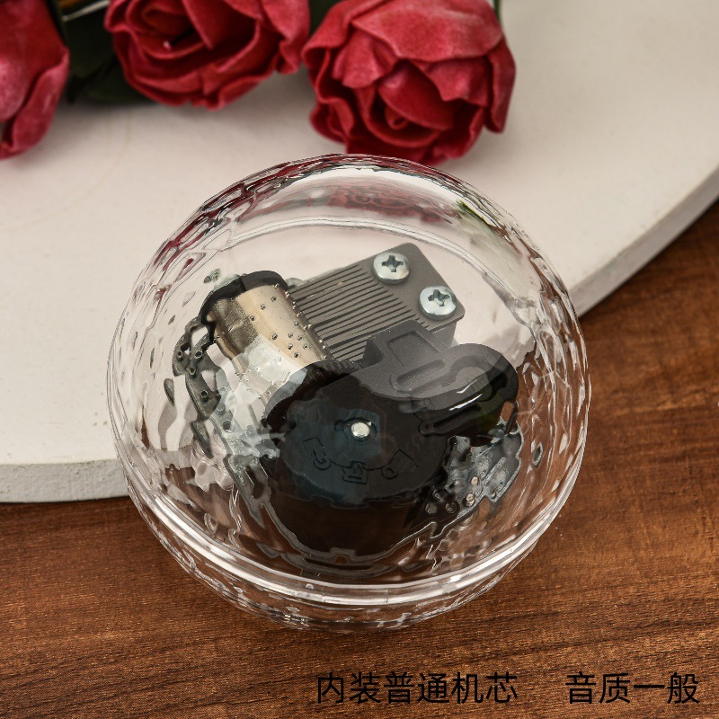 球形音乐盒.jpg