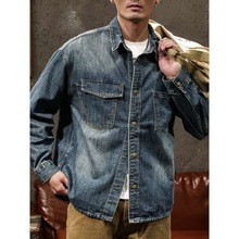 美式复古牛仔赛络纺长袖衬衫外套男春秋季宽松潮牌工装村衣服夹克