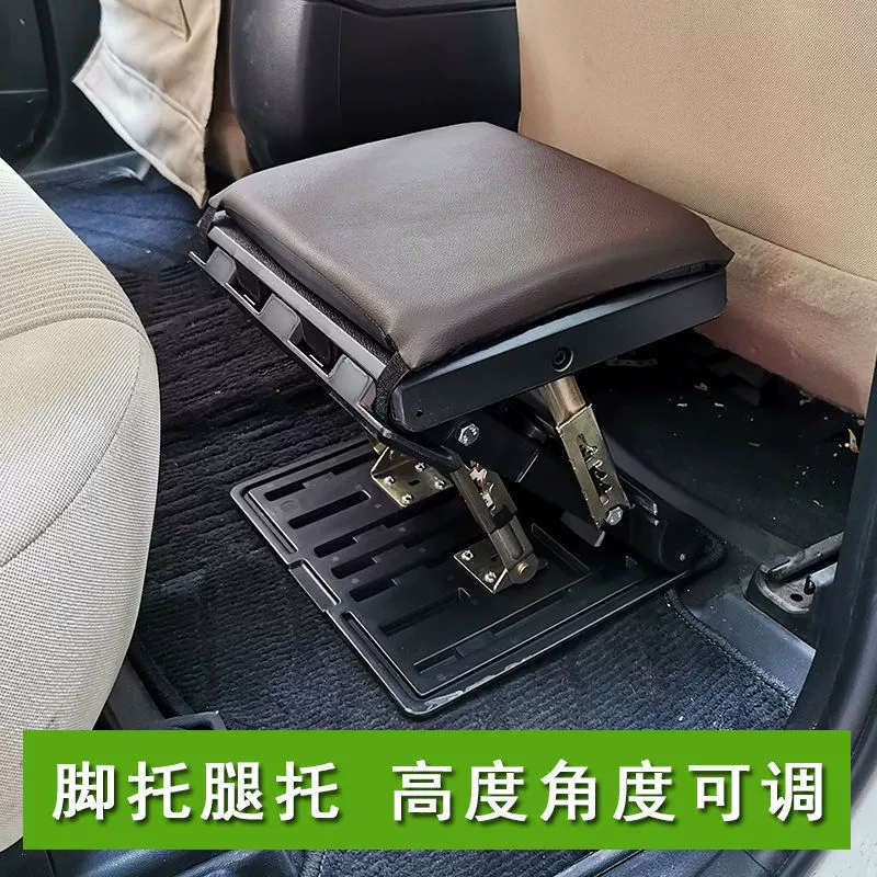 Автомобильное сиденье для ног Поддержка для ног Расширенные подушки для педалей для отдыха
