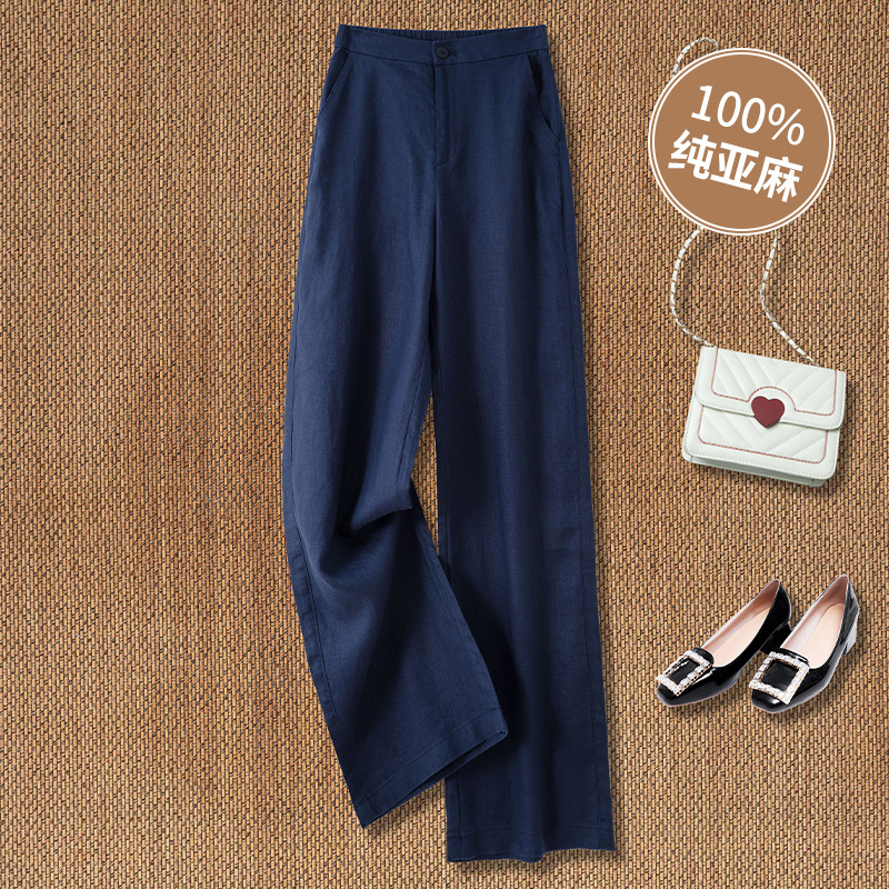 네이비 블루 바지