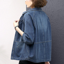 妈妈春秋时尚牛仔外套大码女装休闲牛仔衣2024新款春装中年短外套