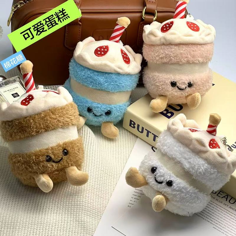 インターネット有名人かわいいケーキミルクティーカップ漫画人形ぬいぐるみペンダントガールギフトキーホルダー人形バッグ|undefined