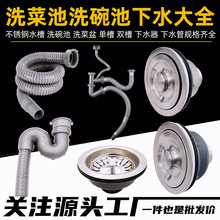 ���P䓆��p����ˮ����ˮ��ϴ����ϴ�����ˮ����ˮ��ˮ����ˮ���