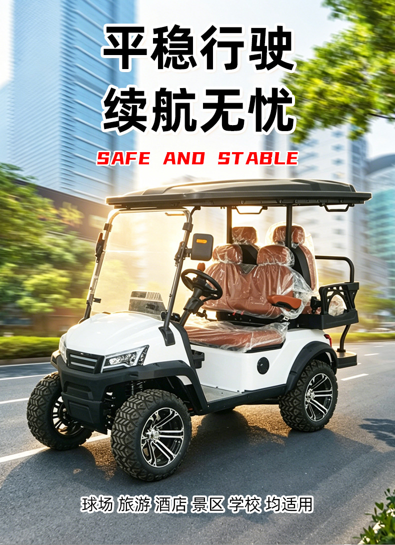 Customized Golf Carts for Foreign Trade, Tourist Attractions, Hotels, and Homestay Shuttles; Golf Sightseeing Vehicles